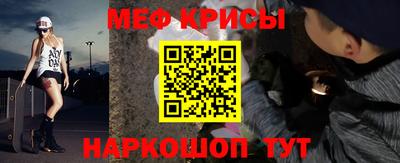 ALPHA-PVP Бузулук