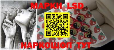 MESCALINE Будённовск
