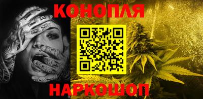 твердый Бугуруслан