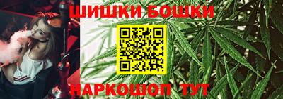ALPHA-PVP Бузулук