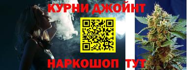 шишки Ярославль