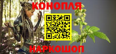 MESCALINE Будённовск