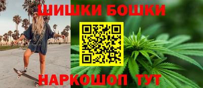 MESCALINE Будённовск