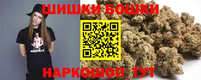 MESCALINE Будённовск