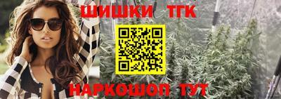 твердый Бугуруслан