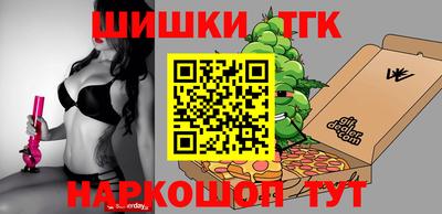 твердый Бугуруслан