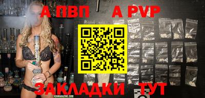 твердый Бугуруслан