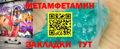 твердый Бугуруслан