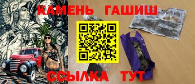 твердый Бугуруслан