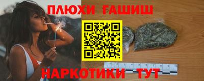 твердый Бугуруслан