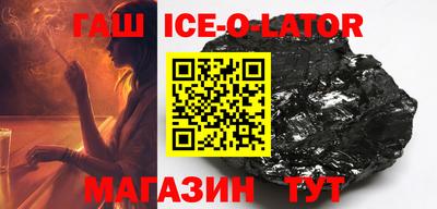 твердый Бугуруслан