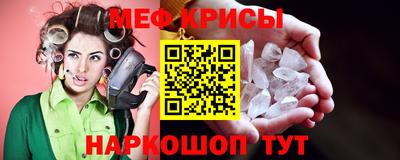 твердый Бугуруслан